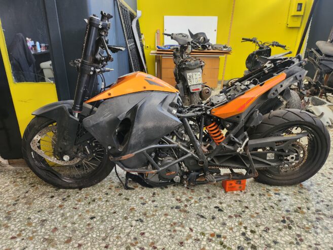 KTM 1190 ADVENTURE