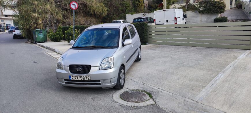 Kia picanto