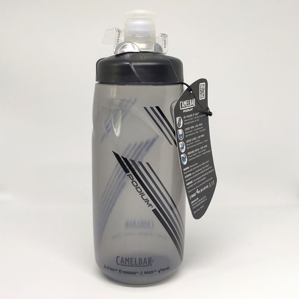 CAMELBACK PODIUM 620ml