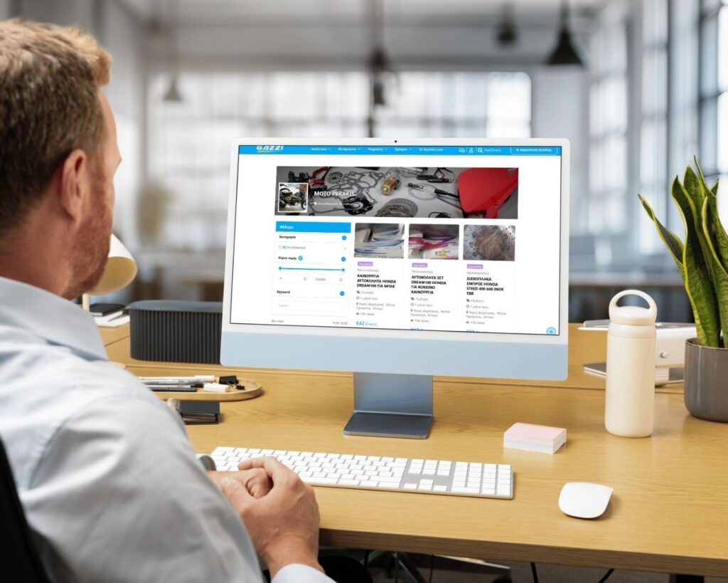 Συνδρομή για εμπόρους 1 businessman thinking in front of gazzi.gr ad listings website