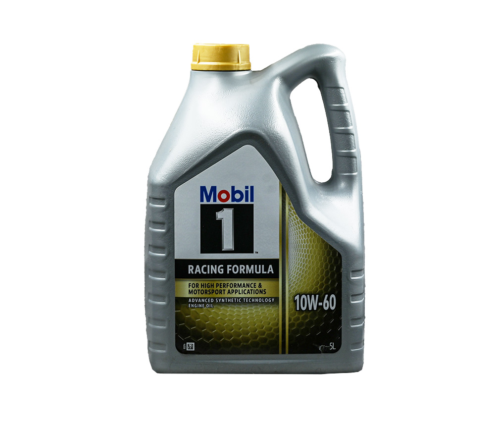 Mobil 1 Racing Formula