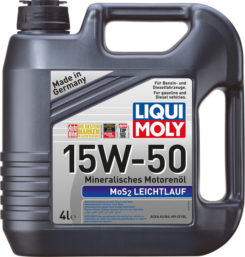 Λιπαντικό Κινητήρα Liqui Moly