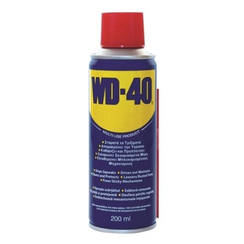 Σπρέυ λαδιού αντισκωριακό WD-40