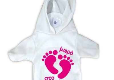 18714-Μπλουζάκι-σήμα-Ν-με-βεντούζα-Μωρό-στο-αυτοκίνητο-17Χ15cm