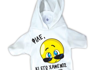 20574D-Μπλουζάκι-T-SHIRT-με-βεντούζα-φίλε-κι-εγώ-χαμένος-είμαι…