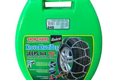 Δωρεάν Αγγελίες Οχημάτων - Αρχική 165 Aλυσίδες-Χιονιού-Guard-JEEPS-4X4-NO-240-16mm-1105058