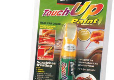 Guard-Touch-Up-Paint-Aσημί-Gray-Silver-επιδιόρθωση-γρατζουνιών