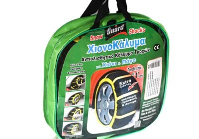 Δωρεάν Αγγελίες Οχημάτων - Αρχική 162 Guard-αντιολισθητικό-κάλυμμα-τροχών-για-χόνι-και-πάγο-Πανι-GSS83