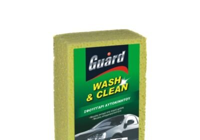 Guard-σφουγγάρι-αυτοκινήτου-πλυσίματος-κίτρινο