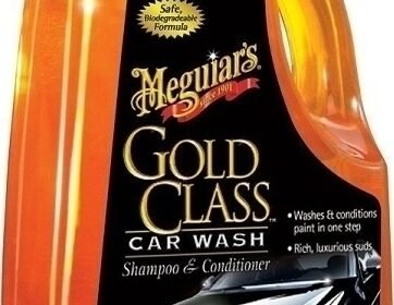 Meguiars-Car-Wash-Shampoo-amp-Conditioner-G7164-1892ml-Σαμπουάν-αυτοκινήτου