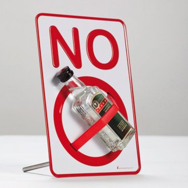Απαγορευτικό Σήμα No