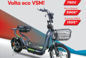 Ηλεκτρικό Volta VSM Με