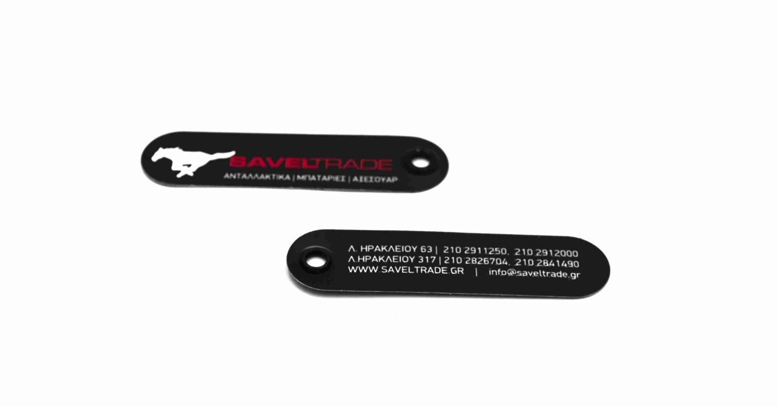 Καρτομπερλοκ SAVELTRADE 8X2CM