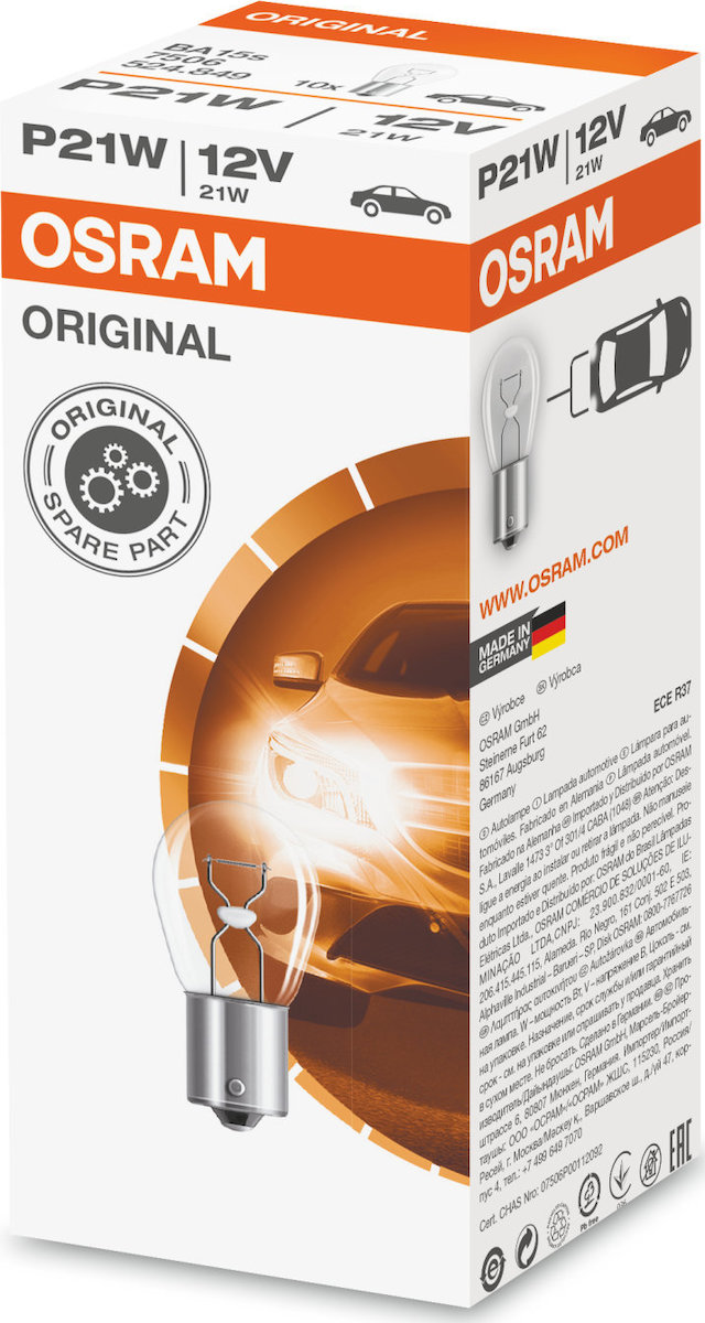 Λάμπες P21W 12V Ba15S Orginal Line Osram 7506 10τμχ