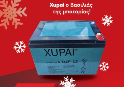 Μπαταρία-Μολύβδου-Βαθιάς-Εκφόρτισης-12V-12Ah