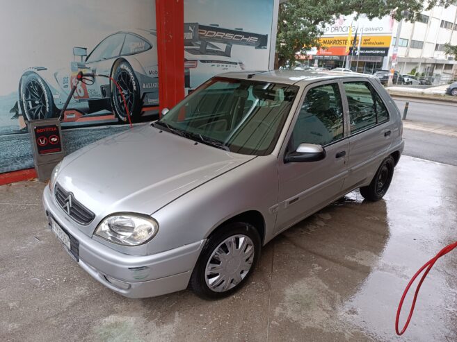 CITROEN SAXO 1100cc 1.1i Εxclusive 02 Y/T A/C Full extra