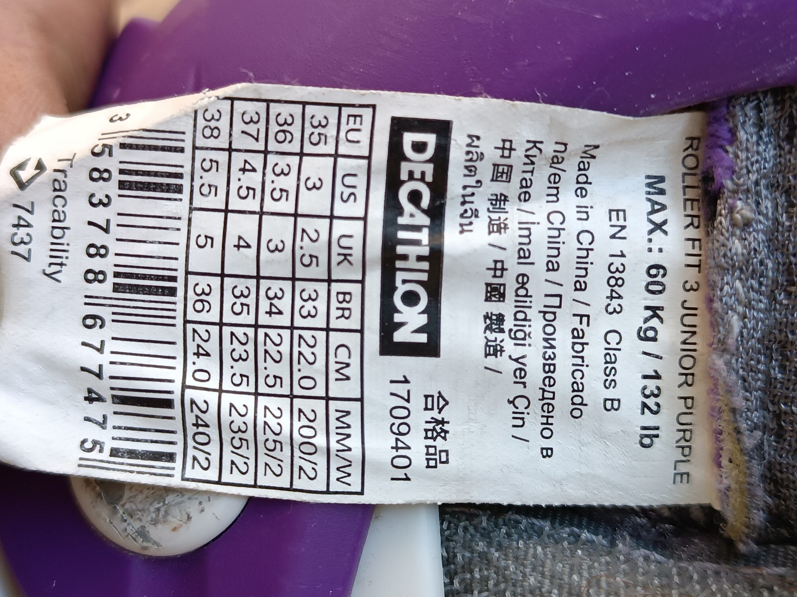 Παιδικά Rollers no 35-38