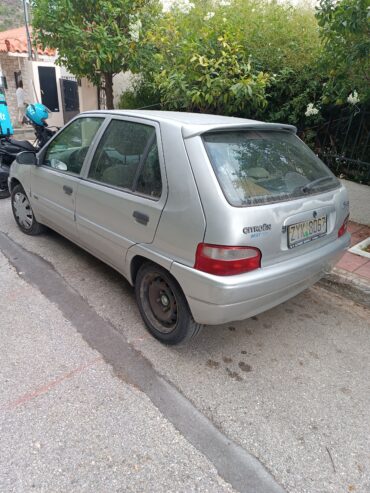CITROEN SAXO 1100cc 1.1i Εxclusive 02 Y/T A/C Full extra