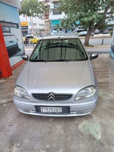 CITROEN SAXO 1100cc 1.1i Εxclusive 02 Y/T A/C Full extra
