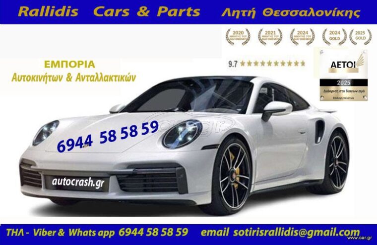 Opel astra j face lift diesel