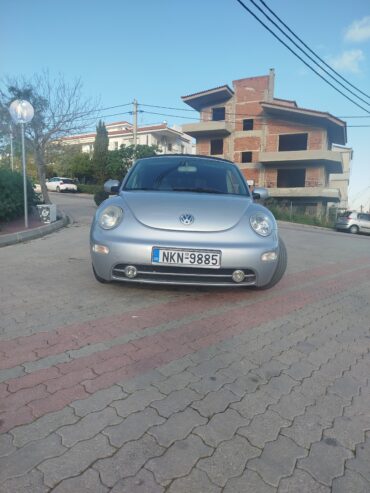 Πωλείται