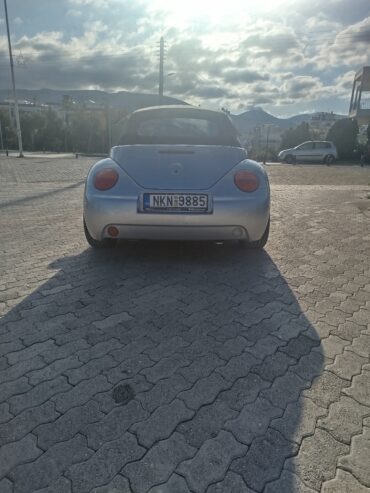 Πωλείται