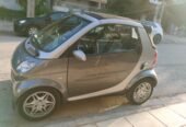 Πωλείται Smart